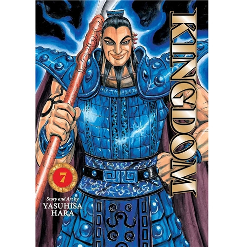 KINGDOM SC VOL 07