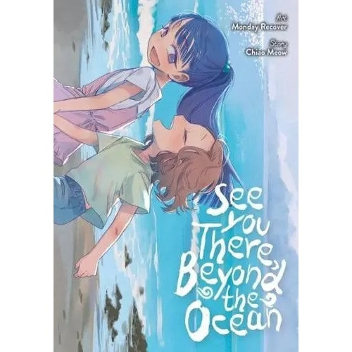 SEE YOU THERE BEYOND THE OCEAN SC