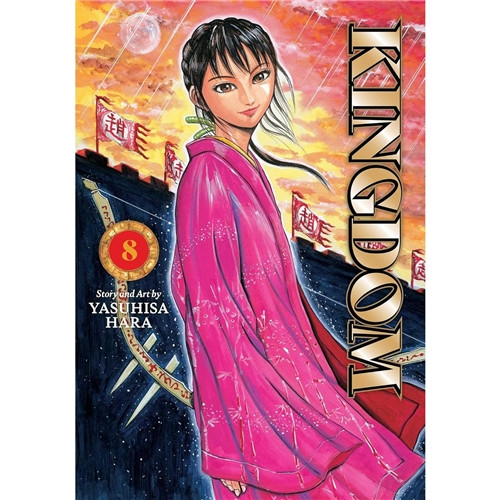 KINGDOM SC VOL 08
