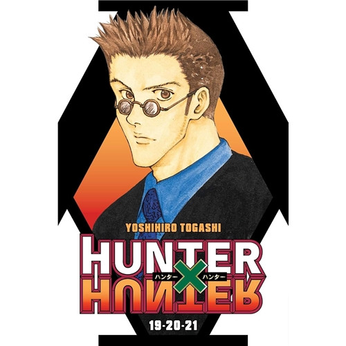 HUNTER X HUNTER 3-IN-1 SC VOL 07 (19, 20 & 21)