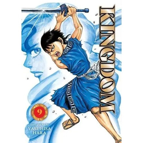 KINGDOM SC VOL 09