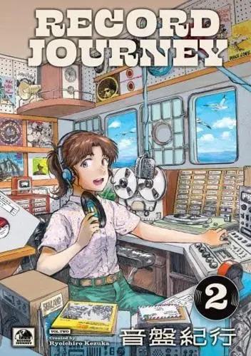 RECORD JOURNEY SC VOL 02