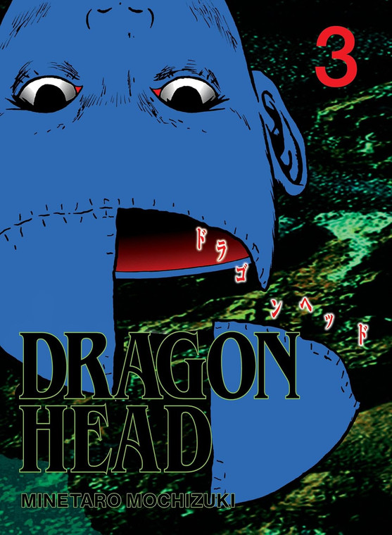 DRAGON HEAD SC VOL 03