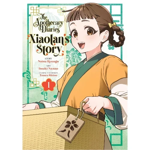 APOTHECARY DIARIES XIAOLANS STORY SC VOL 01