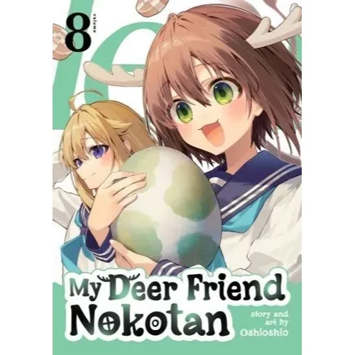 MY DEER FRIEND NOKOTAN SC VOL 08