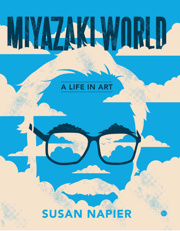 MIYAZAKI WORLD SC