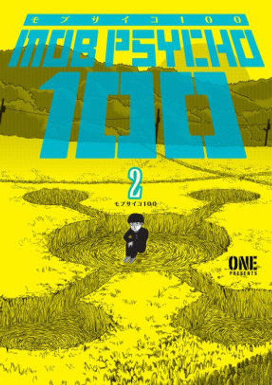 MOB PSYCHO 100 SC VOL 02