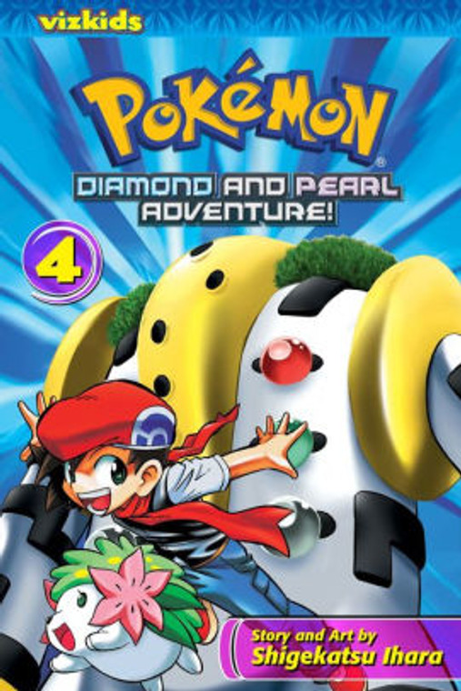 POKEMON DIAMOND & PEARL ADVENTURE VOL 04