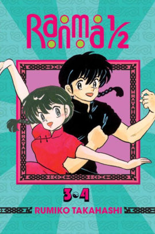 RANMA 1/2 2-IN-1 VOL 02