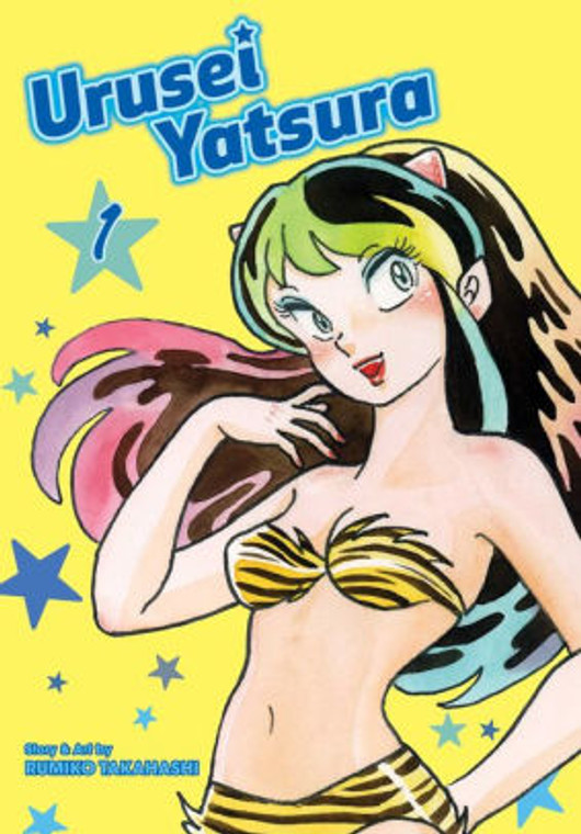 URUSEI YATSURA VOL 01