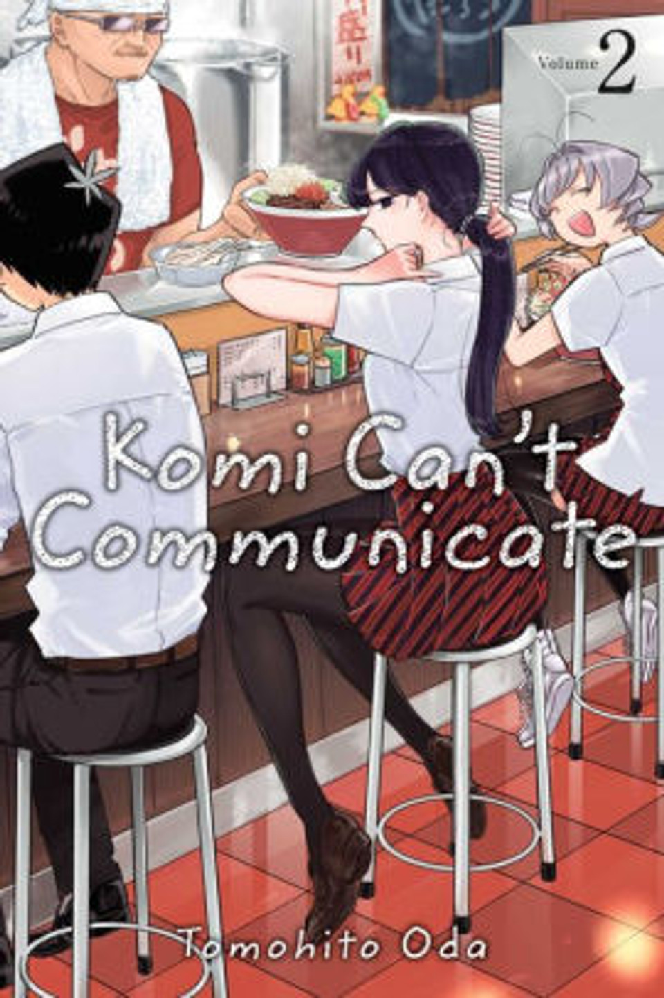 KOMI CAN'T COMMUNICATE VOL 02 - Gosh! Comics