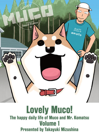 LOVELY MUCO SC VOL 01 - Gosh! Comics