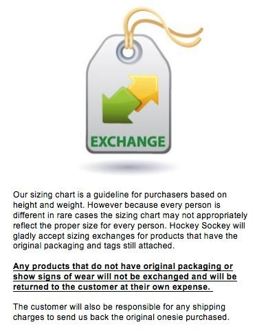 Size Exchange Form, image of a product size exchange label with green and yellow arrows and the word 'EXCHANGE'.