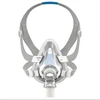 AirTouch F20 - Complete Mask System
