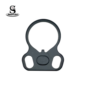 Ambidextrous Oval End Plate for AR Ambidextrous Oval End Plate for AR