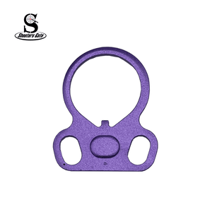 Ambidextrous Oval End Plate for AR Purple