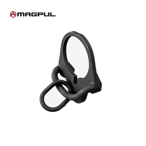 ASAP® - Ambidextrous Sling Attachment Point ASAP® - Ambidextrous Sling Attachment Point
