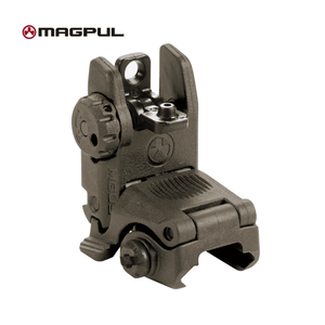 MBUS® Sight Rear, ODG MBUS® Sight Rear, ODG