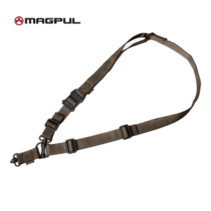 MS4® Dual QD Sling GEN2-TAN MS4® Dual QD Sling GEN2-TAN