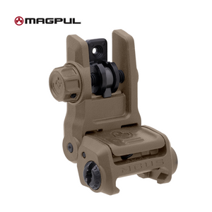 MBUS® 3 Sight Rear, TAN MBUS® 3 Sight Rear, TAN
