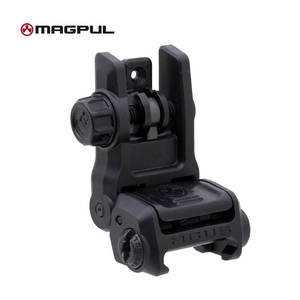 MBUS® 3 Sight Rear, Black MBUS® 3 Sight Rear, Black