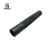 12.5″ Free Floating Tube Handguard (12A) 12.5″ Free Floating Tube Handguard (12A)