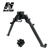 NcSTAR M1A / M14 Style Quick Release Weaver / Picatinny Mount Bipod