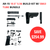 AR-15 10.5 inch 300 Blackout build kit with SBA3 brace and black buffer tube bundle