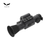 Falcon Ymir Y1LV2.0 Night Vision Scope