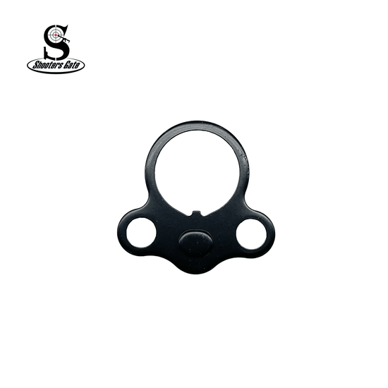 Ambidextrous End Plate Round for AR