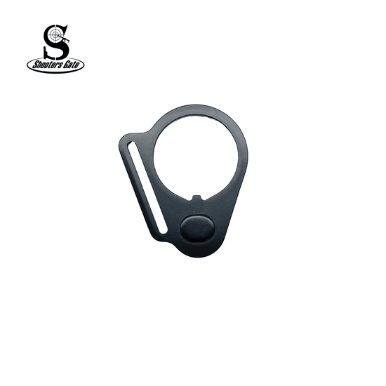 Receiver End Plate Sling Attachment Rectangular Left