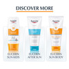Eucerin Sun Fluid Pigment Control SPF50 + 50 ml thumbnail