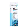 Bioderma Hydrabio Serum 40 ml thumbnail