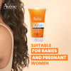 Avène Sun Intense Protect SPF50+ 150ml thumbnail