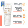 Avène Sun Mineral Lotion SPF50+ 100 ml thumbnail