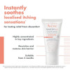 Avène XeraCalm A.D Smoothing Concentrate 50ml thumbnail