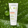 A-Derma Exomega Control Emollient Lotion 200ml thumbnail