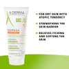 A-Derma Exomega Control Emollient Lotion 200ml thumbnail