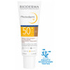 Bioderma Photoderm M Cream Brown SPF50 + 40ml thumbnail