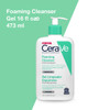 CeraVe Foaming Facial Cleanser 16 FL OZ 473 ml