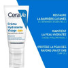 CeraVe Facial Moisturizing Lotion SPF25 52ml thumbnail