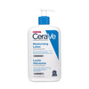 CeraVe Moisturising Lotion 473ml thumbnail