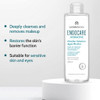 Endocare Hydractive Micellar Solution 400ml thumbnail