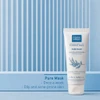 Martiderm Essentials Purifying Cleansing Mask 75ml thumbnail