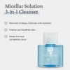 Martiderm Essentials Micellar Cleaning Solution 3 in 1 300ml thumbnail