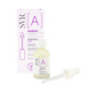 SVR [A] Lift Ampoule 30ml thumbnail