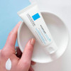 La Roche Posay Cicaplast Baume B5 100ml thumbnail