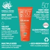SVR Sun Secure Body Milk SPF50+ 100 ml thumbnail