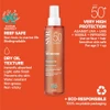 SVR Sun Secure Oil SPF50+ 200 ml thumbnail