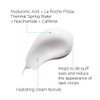 La Roche Posay Hydraphase Intense Eyes Cream 15ml thumbnail